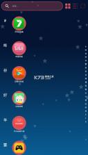 compact launcher v4.0 主题 截图