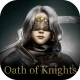 骑士的誓言九游版v1.0