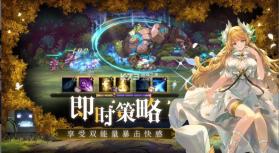 复苏的魔女 v0.7.4 b服安装包 截图