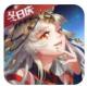 闪烁之光游客版本v4.3.7