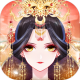 盛世芳华免费版v1.0.48