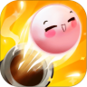 球球终结者 v1.0 游戏