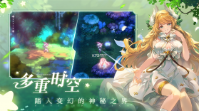 复苏的魔女 v0.8.3 taptap版 截图