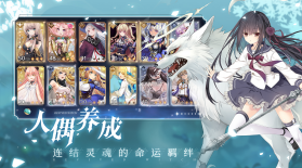 复苏的魔女 v0.8.3 taptap版 截图