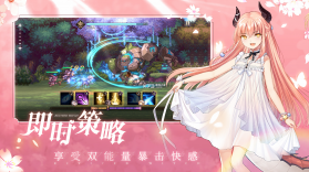 复苏的魔女 v0.8.3 taptap版 截图