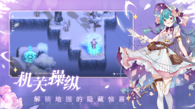 复苏的魔女 v0.8.3 taptap版 截图