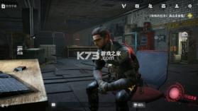 萤火突击 v1.0.233 网易版 截图