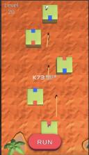 搭桥3D v1.0 手游 截图