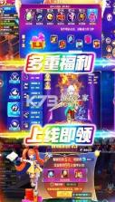 封神幻世 v1.0.0 送328真充福利版 截图