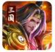 吞食之刃无需联网版v4.0