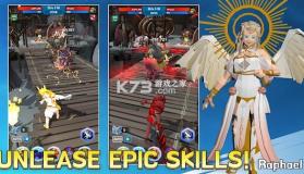 史诗之剑之旅 v1.2.4 中文版 截图