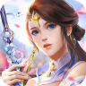剑玲珑之美人如歌 v2.1.0.4 安卓版