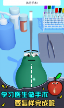 学霸养成记 v1.0.0 手游 截图