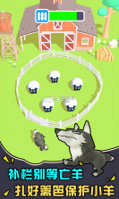 学霸养成记 v1.0.0 手游 截图