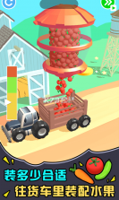 学霸养成记 v1.0.0 手游 截图