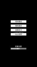 镜子魔术 v1.020 手游 截图