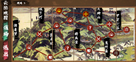 逝斩之刻萤 v1.0 九游版 截图