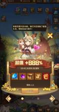 闪烁之光 v3.9.3 一键端 截图