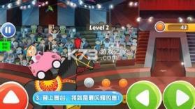 宝贝学开车 v1.0 免费版 截图