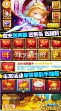 勇闯女巫塔 v2.0.3  apk下载 截图