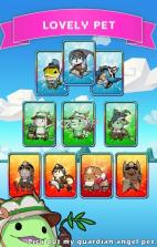 Fantasy Farm v1.023 游戏 截图