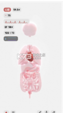 life生命模拟器 v1.5.1 汉化版 截图