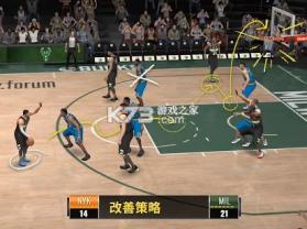 NBA LIVE v8.2.06 亚服最新版本下载 截图