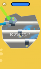 修复我的房子 v0.3 手机版 截图