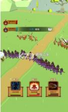 三国对战 v1.2.24 破解版 截图