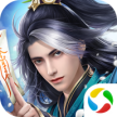 王者修仙 v0.5.122 qq登录渠道版