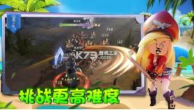 智勇双全 v1.0.0 安卓版 截图