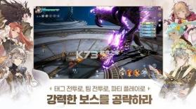 GRAN SAGA v2.2.1 游戏 截图