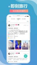 伴尤 v2.0.7 软件 截图