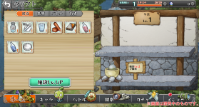 Dr.STONE v1.0.0 手游安卓版 截图