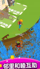 收割大师 v1.2.0 免费版 截图