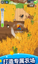 收割大师 v1.2.0 免费版 截图