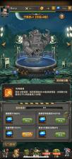 合金弹头集结 v1.1.0 台服中文版 截图