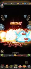 合金弹头集结 v1.1.0 台服中文版 截图