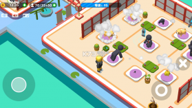 超能培训班 v1.700.01 正式版 截图