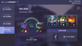 魔灵召唤失落的世纪 v2.9.9 台服中文版 截图