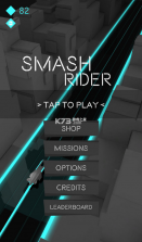 粉碎骑士 v2.0 安卓版 截图