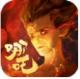 哪吒之魔童降世九游版v1.0