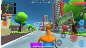 动物全面吃鸡模拟器 v1.0 正式版 截图