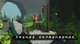 高跷模拟非遗版 v2.3.0 游戏 截图