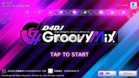 D4DJ Groovy Mix v5.10.1 破解版日服 截图