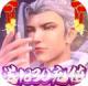太乙仙魔录之灵飞纪送1830真充福利版v1.0.7
