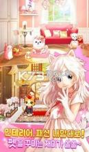 迈罗尼猫和狗 v0.15.41 游戏 截图