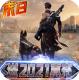文明曙光送2021真充福利版v1.0.0