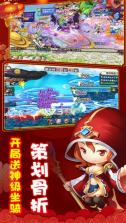 爱宠大冒险 v1.0.0 送神器版 截图