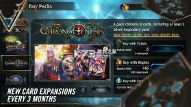 shadowverse v4.2.30 国际服下载 截图